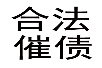 离婚诉讼中民间借贷的法律效力如何？