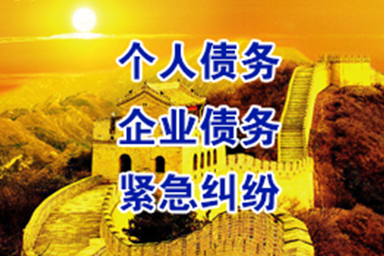 面对欠款引发的刑事拘留困境怎么办？
